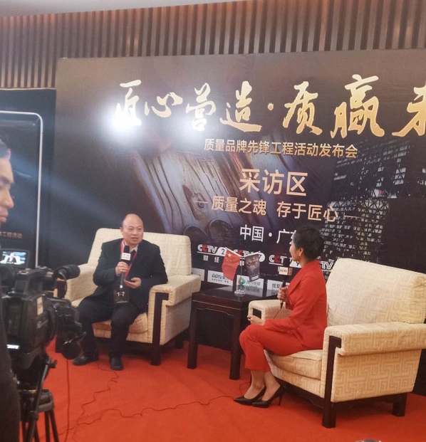 聚力膠業(yè)受訪匠心欄目 匠心營(yíng)造 質(zhì)贏未來 