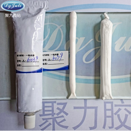 粘鋁合金和亞克力膠水