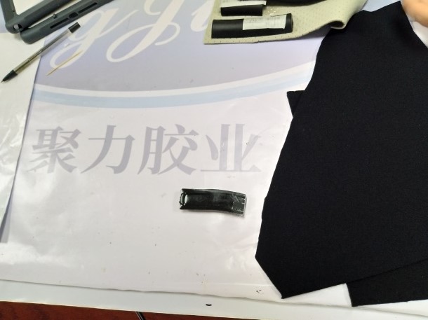 粘PVC粘TPU膠水 粘PVC粘TPU膠水