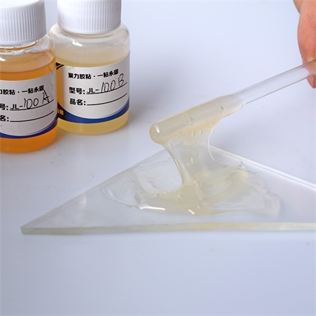 青紅丙烯酸AB膠水顏色 青紅丙烯酸AB膠水顏色