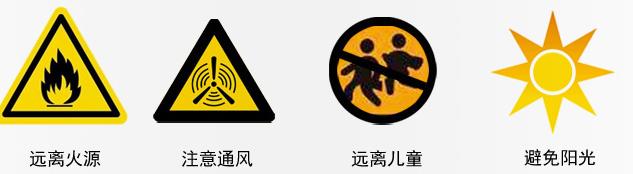 柔韌性超群硅膠膠水注意事項(xiàng)