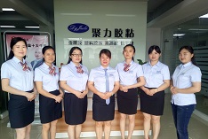 這50件增強幸福感的小事_聚力膠業(yè)幫助您整理好心情再出發(fā) 這50件增強幸福感的小事_聚力膠業(yè)幫助您整理好心情再出發(fā)