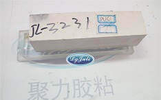 PVC和亞克力櫥柜裝飾板用什么膠水_認準透明無痕PVC專用膠粘劑 PVC和亞克力櫥柜裝飾板用什么膠水_認準透明無痕PVC專用膠粘劑