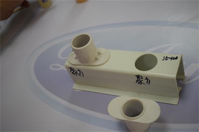 PP粘接 PP粘接
