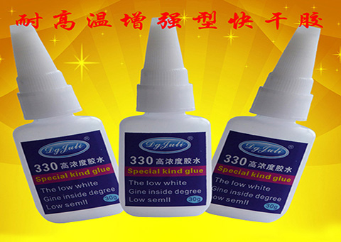 橡膠粘鐵膠水-聚力橡膠粘鐵膠水達到撕裂材質(zhì)效果