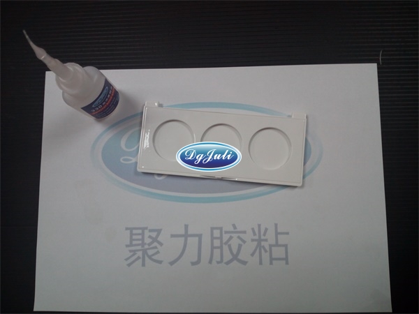 粘ABS塑料膠水
