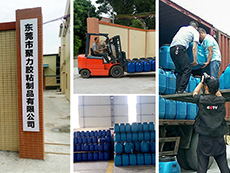 3克膠水拉動208噸重火車-聚力膠業(yè)視德國生產(chǎn)技術(shù)為標(biāo)桿，不斷改良聚厲牌膠水質(zhì)量