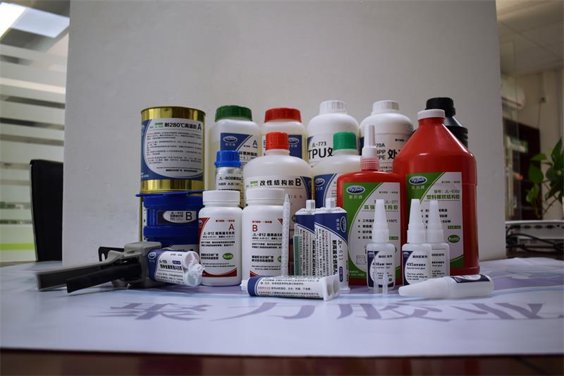 塑料粘接選用什么膠水？聚力塑料膠水供您選擇