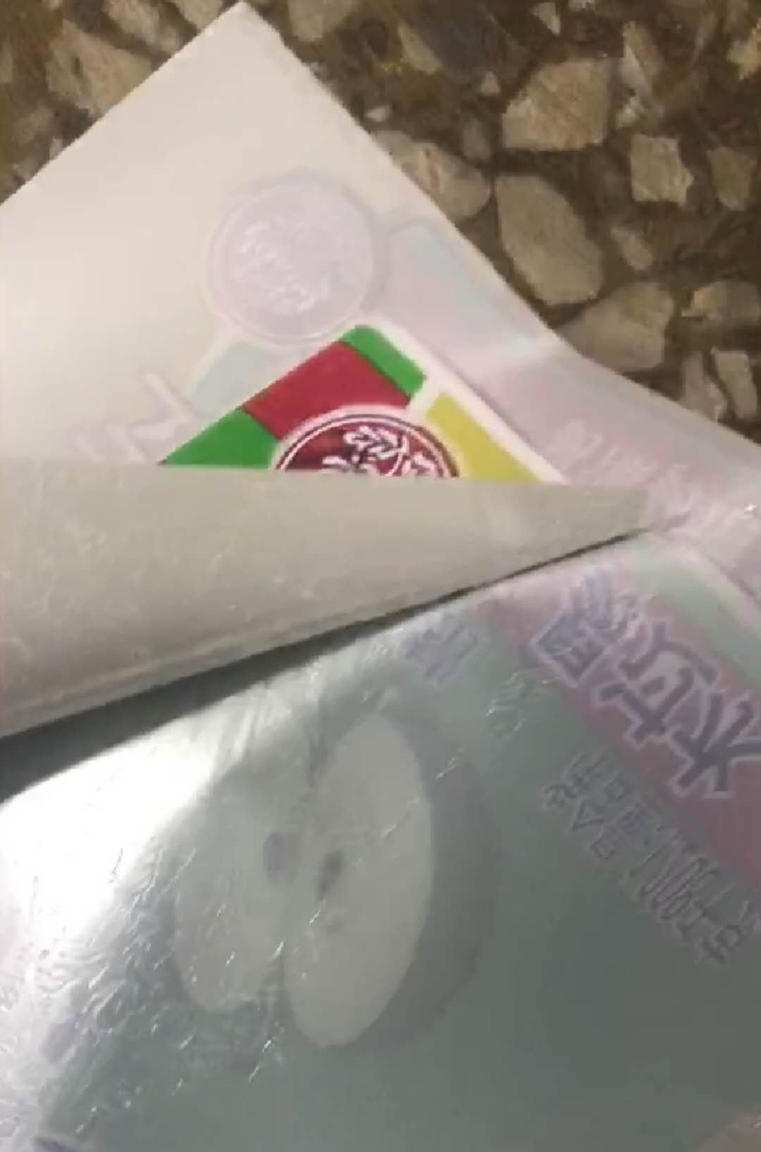 聚力膠水 聚力膠水