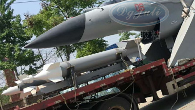 特種金屬焊接膠 特種金屬焊接膠