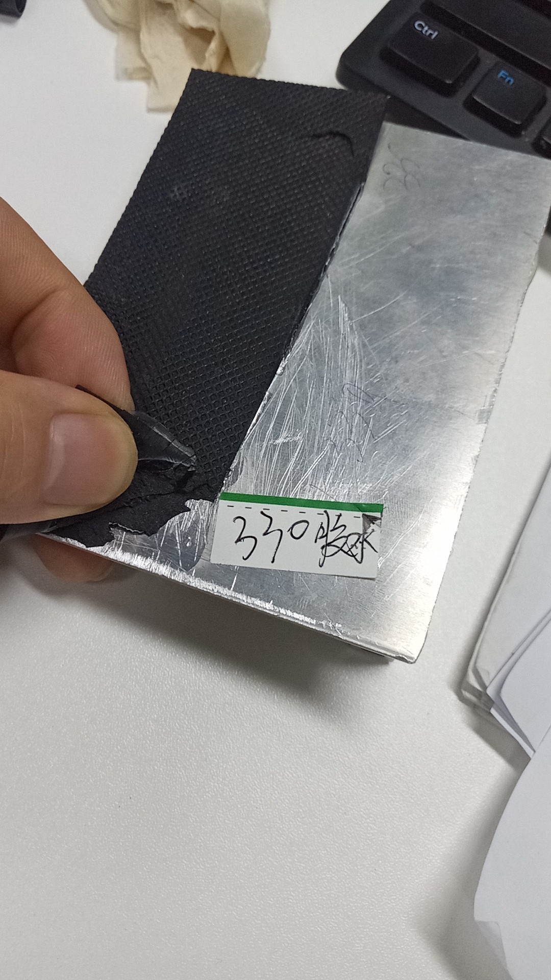 橡膠粘鋁合金膠水