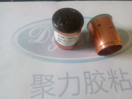 這款環(huán)氧ab膠粘金屬不僅強(qiáng)度高還能耐280度的高溫！-聚力膠水