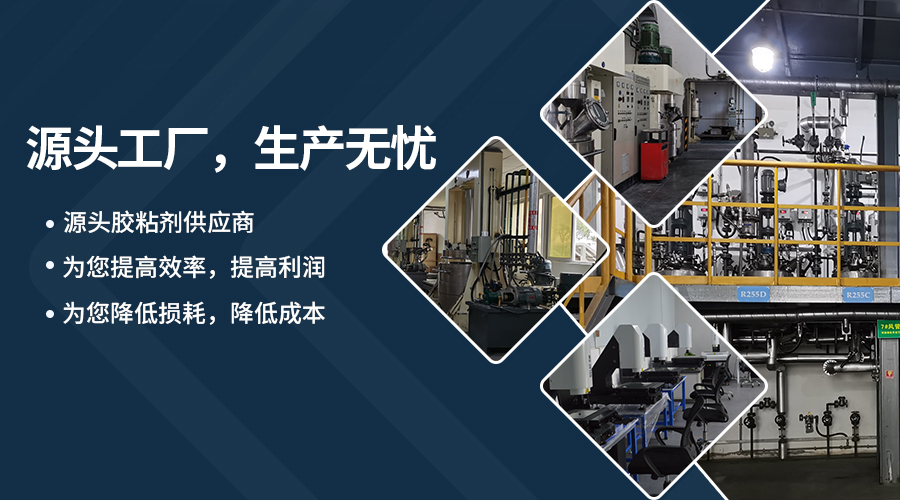 快干膠,尼龍膠水,尼龍快干膠 快干膠,尼龍膠水,尼龍快干膠