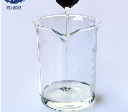 塑料專用UV膠水