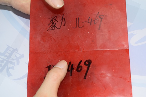 TPU專用瞬間膠水，斷了的TPU也能粘的高強(qiáng)度瞬間膠水