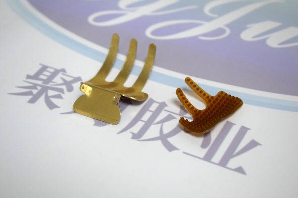 小面積塑料和金屬用的膠水