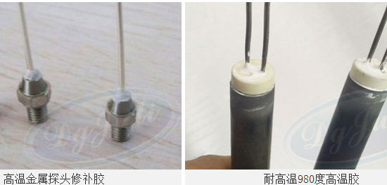 適配車刀/銑刀/鑄件,聚厲修補(bǔ)劑高溫場景不失效